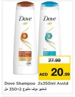 Nesto DOVE Shampoo / Conditioner offer