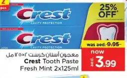 Nesto CREST Toothpaste offer