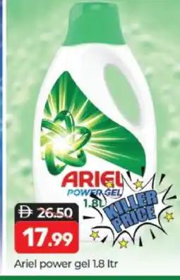 Al Madina ARIEL Detergent offer