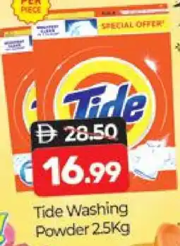 Al Madina TIDE Detergent offer