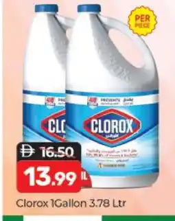 Al Madina CLOROX Bleach offer