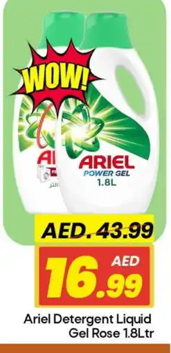 Mark & Save ARIEL Detergent offer