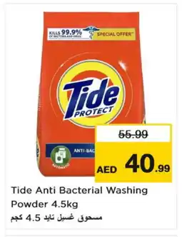 Nesto TIDE Detergent offer