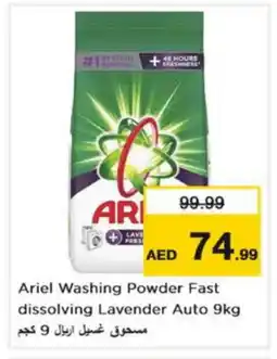 Nesto ARIEL Detergent offer