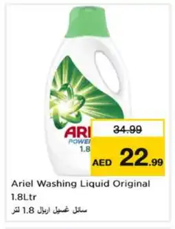 Nesto ARIEL Detergent offer