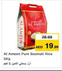 Nesto AL AMEEN Basmati / Biryani Rice offer