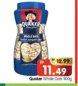 Al Madina Hypermarket QUAKER Oats offer