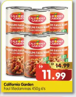 Al Madina Hypermarket CALIFORNIA GARDEN Fava Beans offer