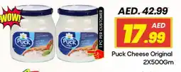 Mark & Save PUCK Cream Cheese offer