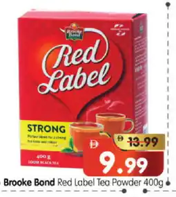 Al Madina Hypermarket RED LABEL Tea Powder offer