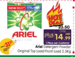 Al Madina Hypermarket ARIEL Detergent offer