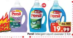 Al Madina Hypermarket PERSIL Detergent offer