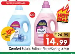 Al Madina Hypermarket COMFORT Softener offer