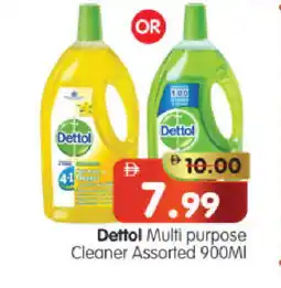 Al Madina Hypermarket DETTOL Disinfectant offer