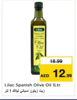 Nesto LILAC Olive Oil offer