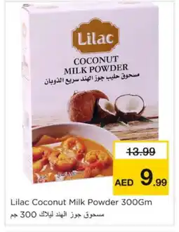 Nesto LILAC Coconut Powder offer