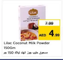 Nesto LILAC Coconut Powder offer