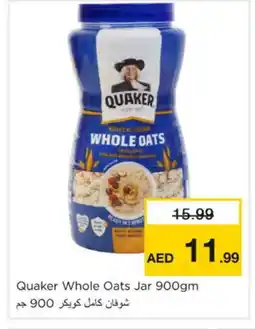 Nesto QUAKER Oats offer