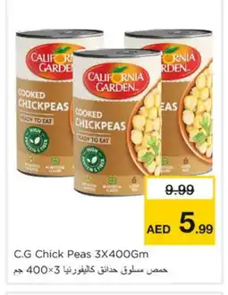 Nesto CALIFORNIA GARDEN Chick Peas offer