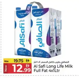 Kenz Hypermarket AL SAFI Long Life / UHT Milk offer