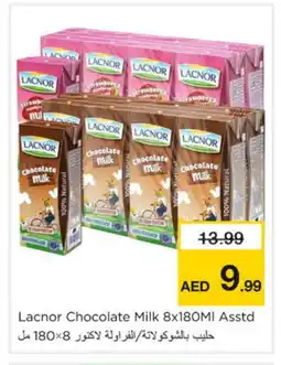 Nesto LACNOR Flavoured Milk offer