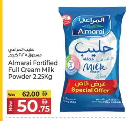 Kenz Hypermarket ALMARAI Milk Powder offer