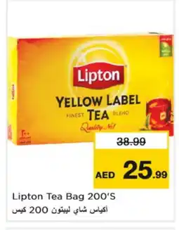 Nesto Lipton Tea Bags offer