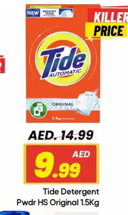 Mark & Save TIDE Detergent offer