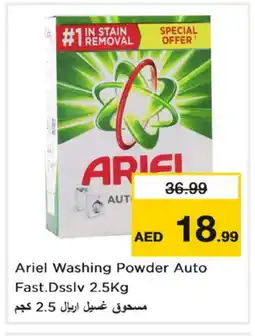 Nesto ARIEL Detergent offer