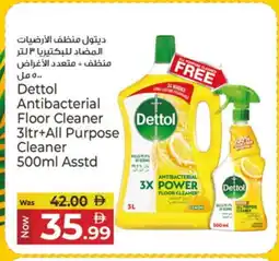 Kenz Hypermarket DETTOL General Cleaner offer