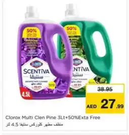 Nesto CLOROX General Cleaner offer