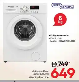 Nesto SUPER GENERAL Washer / Dryer offer