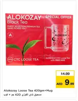 Nesto ALOKOZAY Tea Powder offer
