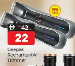 Al Madina GEEPAS Remover / Trimmer / Shaver offer