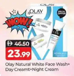 Al Madina OLAY Face cream offer