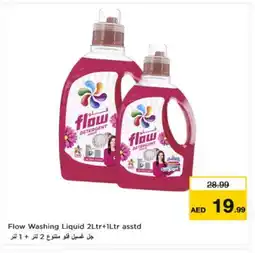 Nesto FLOW Detergent offer