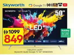 Nesto SKYWORTH QLED TV offer