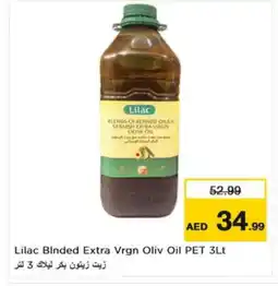 Nesto LILAC Extra Virgin Olive Oil offer