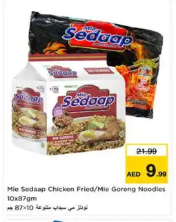 Nesto MIE SEDAAP Noodles offer