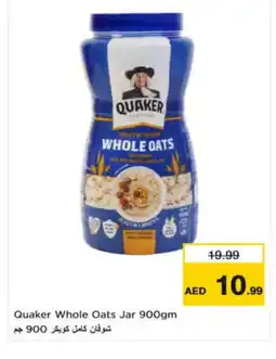 Nesto QUAKER Oats offer