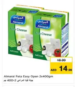 Nesto ALMARAI Feta offer