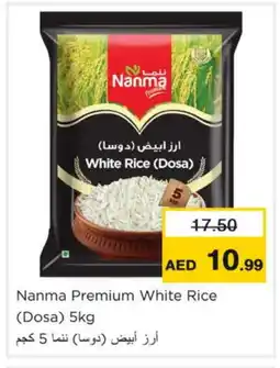 Nesto NANMA White Rice offer