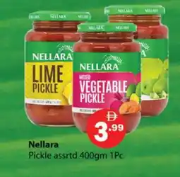 Gulf Hypermarket NELLARA Pickle offer