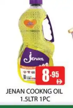 Zain Hypermarket JENAN Cooking Oil offer