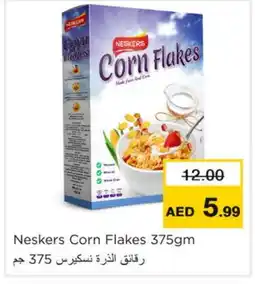 Nesto NESKERS Corn Flakes offer