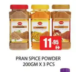 Zain Hypermarket PRAN Spices / Masala offer
