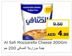 Nesto AL SAFI Mozzarella offer