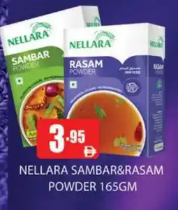 Zain Hypermarket NELLARA Spices / Masala offer