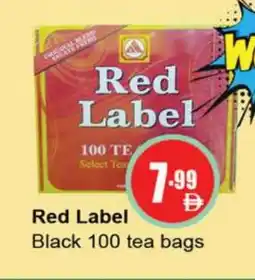 Gulf Hypermarket RED LABEL Tea Bags offer