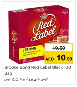 Nesto RED LABEL Tea Bags offer
